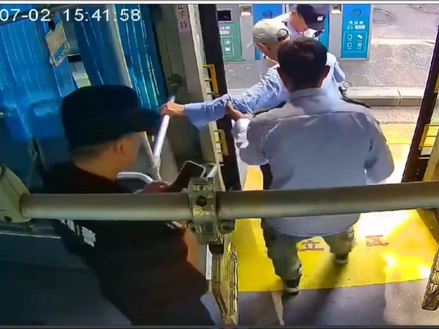 微信图片_20250703113402.jpg 微信图片_20250703113402.jpg