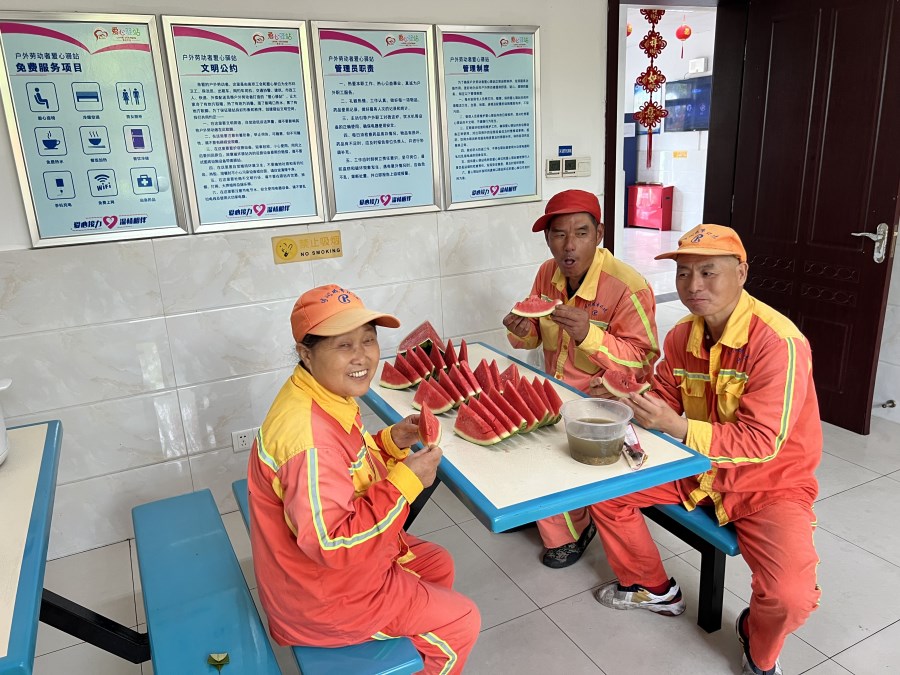 微信图片_20250707094439.jpg 微信图片_20250707094439.jpg