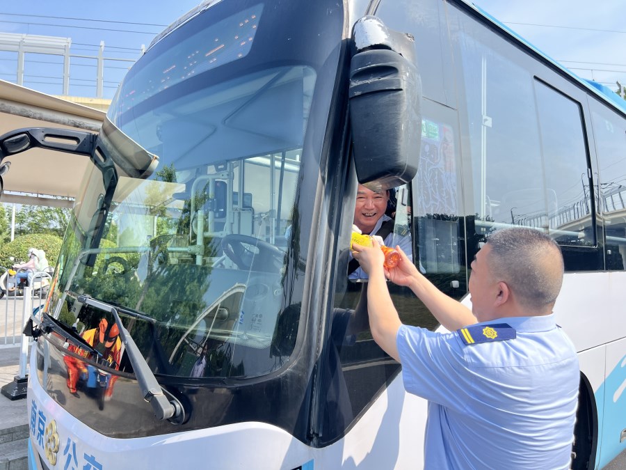 微信图片_202507070944411.jpg 微信图片_202507070944411.jpg