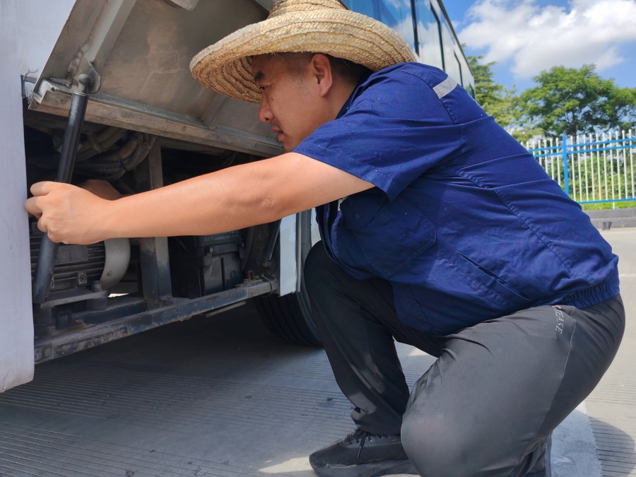 微信图片_20250724105916.jpg 微信图片_20250724105916.jpg