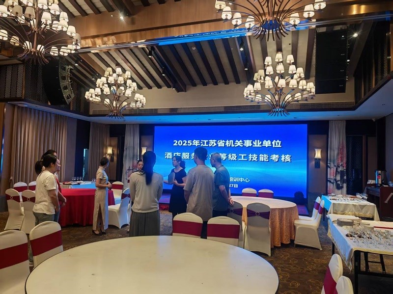 酒店服务班培训技能1.jpg 酒店服务班培训技能1.jpg