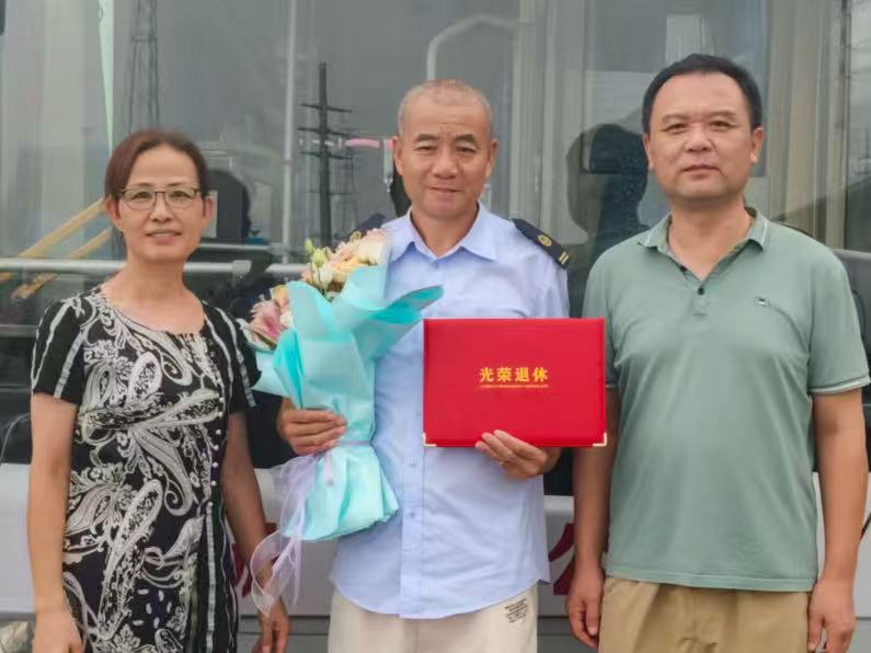 微信图片_20250813120112.jpg 微信图片_20250813120112.jpg