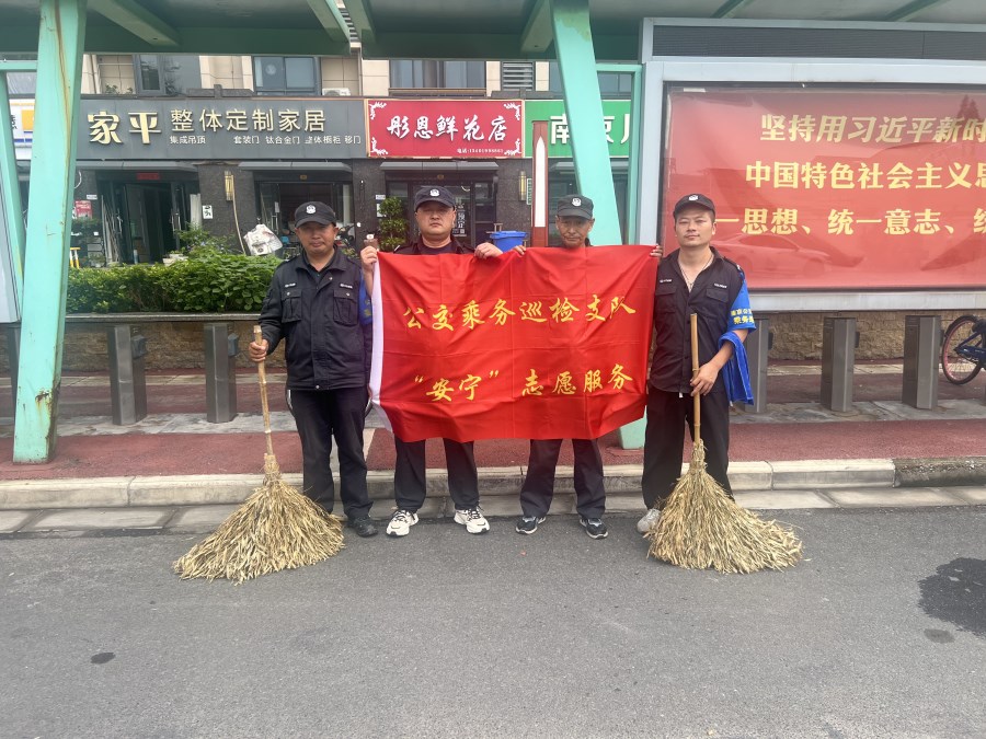 微信图片_20250815145653.jpg 微信图片_20250815145653.jpg