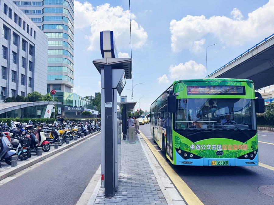 85723e317f1970175cbd58f43d8e698.jpg 85723e317f1970175cbd58f43d8e698.jpg