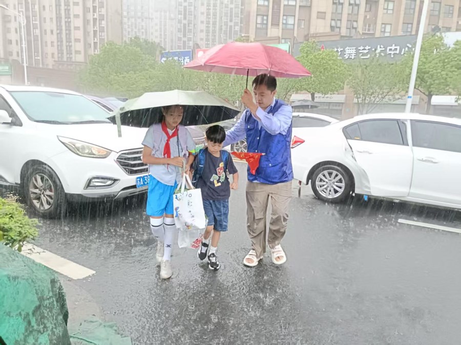 微信图片_20250901092007.jpg 微信图片_20250901092007.jpg