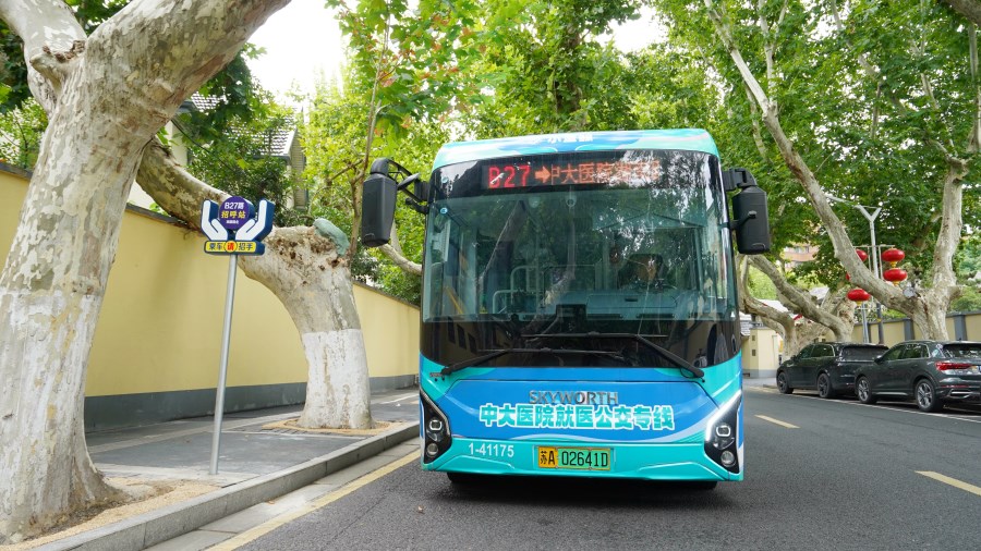 DSC04516.JPG DSC04516.JPG