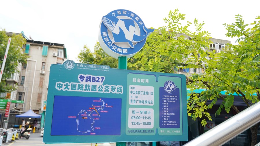 DSC04550.JPG DSC04550.JPG