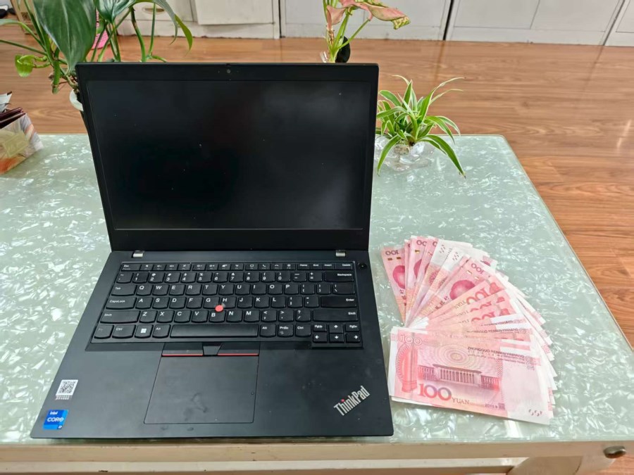 微信图片_20250912100912.jpg 微信图片_20250912100912.jpg