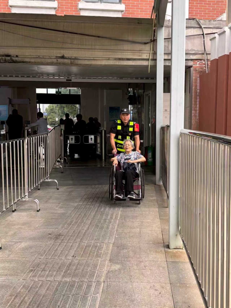 微信图片_20250912142901_19_23.jpg 微信图片_20250912142901_19_23.jpg