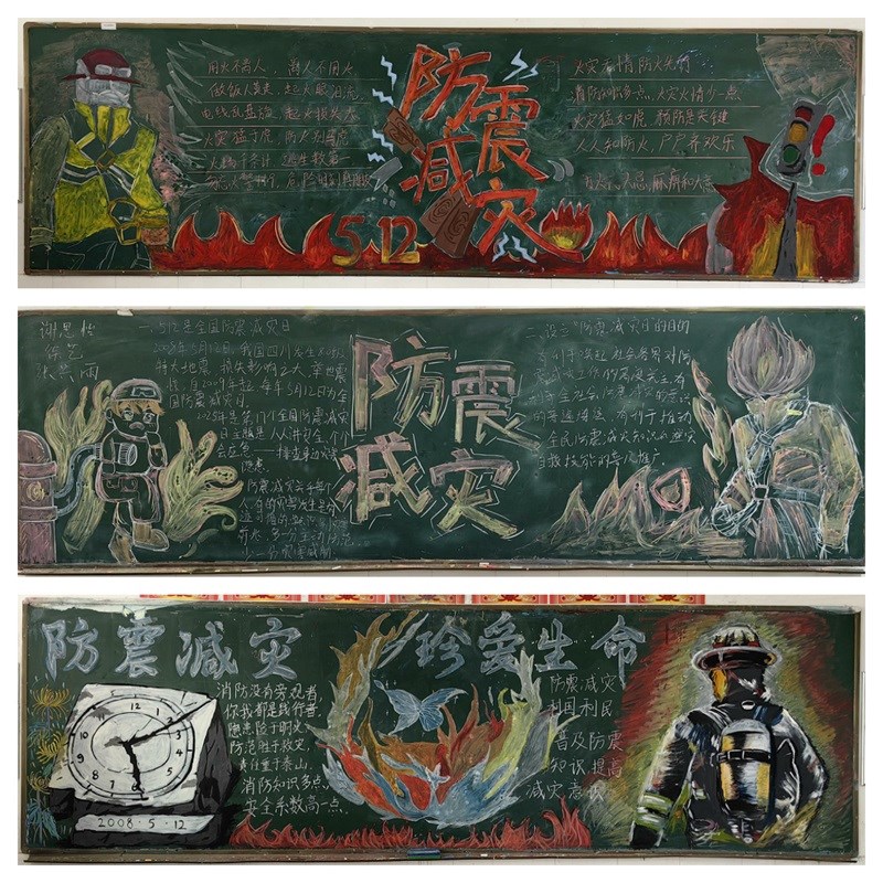 下载 (4).jpg 下载 (4).jpg