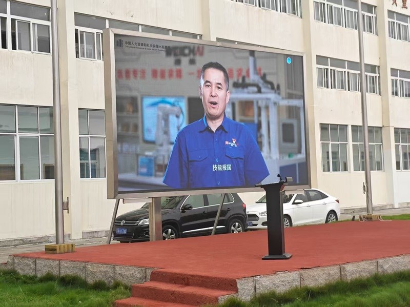 劳模喊你开学了-4.jpg 劳模喊你开学了-4.jpg