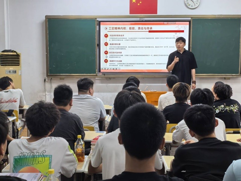 班会-1.jpg 班会-1.jpg