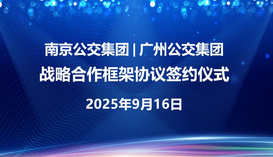 微信图片_2025-10-09_090852_348.png 微信图片_2025-10-09_090852_348.png