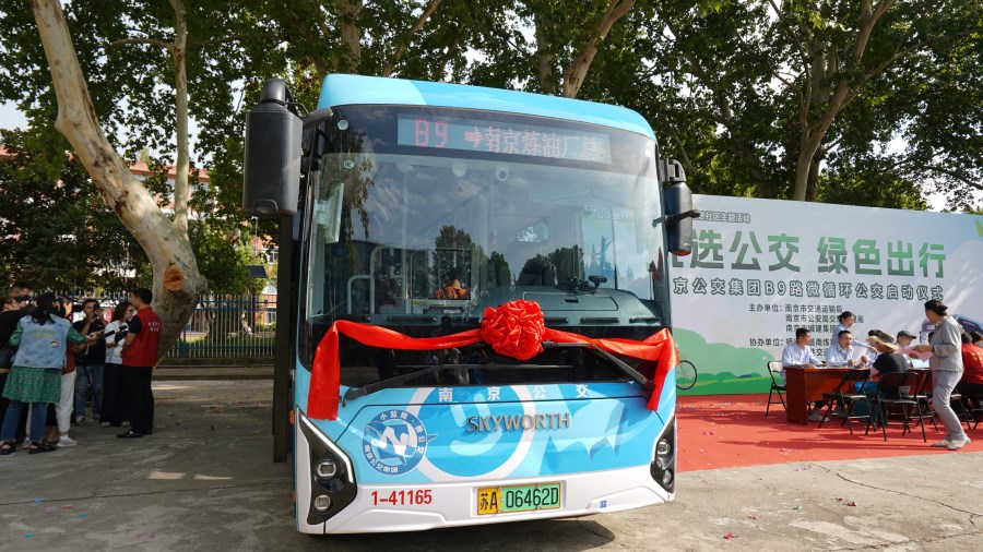 DSC05872.JPG DSC05872.JPG