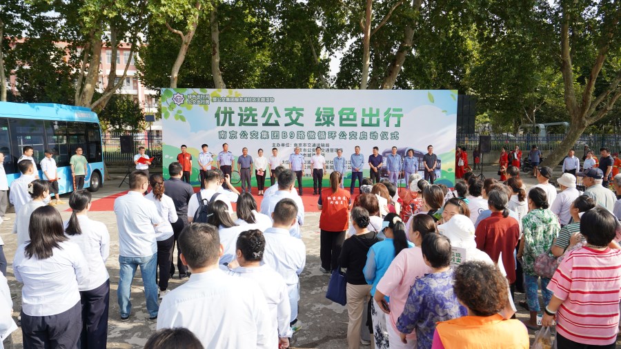 DSC05510.JPG DSC05510.JPG