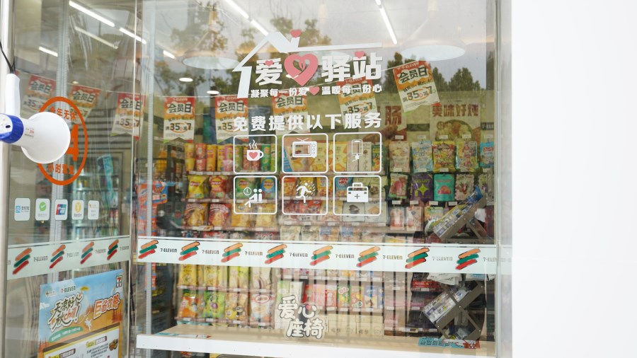 DSC06658.JPG DSC06658.JPG