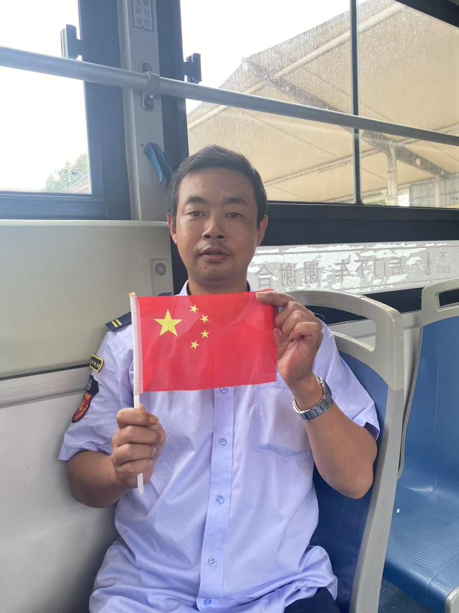 微信图片_20250929094213_28_13.jpg 微信图片_20250929094213_28_13.jpg