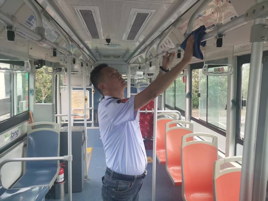 微信图片_20250929172711_36_96.jpg 微信图片_20250929172711_36_96.jpg