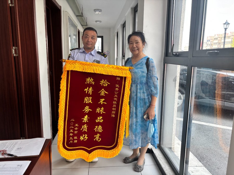 ea475371a71a28544f3e3d97155c3c2.jpg ea475371a71a28544f3e3d97155c3c2.jpg