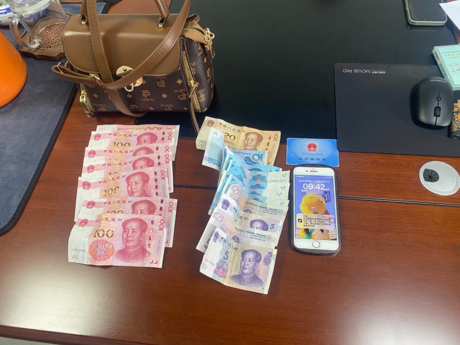 微信图片_20250918143039_79_10.jpg 微信图片_20250918143039_79_10.jpg