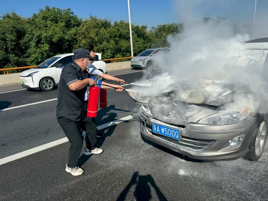 微信图片_20250818094348_62_29.jpg 微信图片_20250818094348_62_29.jpg