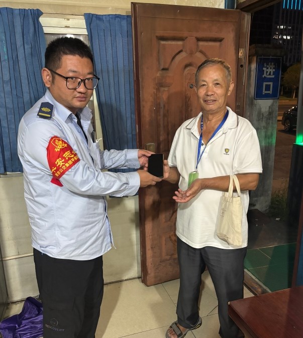 微信截图_20251013100325.png 微信截图_20251013100325.png