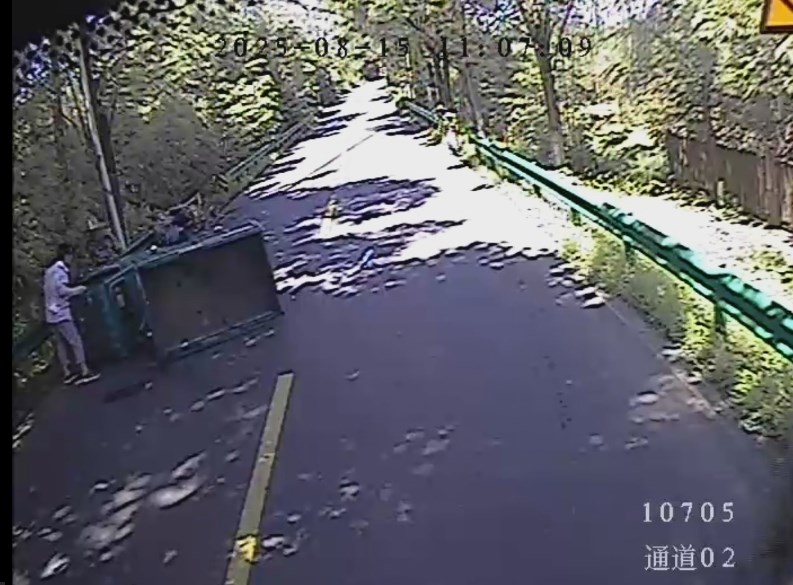 微信截图_20251013100941.png 微信截图_20251013100941.png