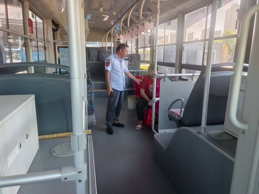 微信图片_20250814091412.jpg 微信图片_20250814091412.jpg