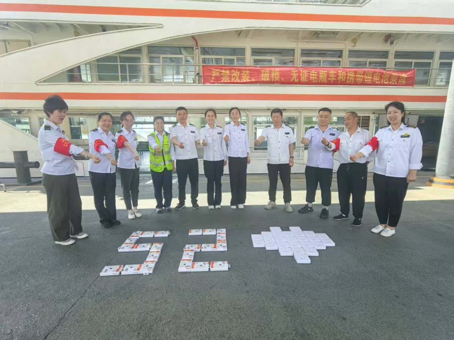 微信图片_20250520135941.jpg 微信图片_20250520135941.jpg