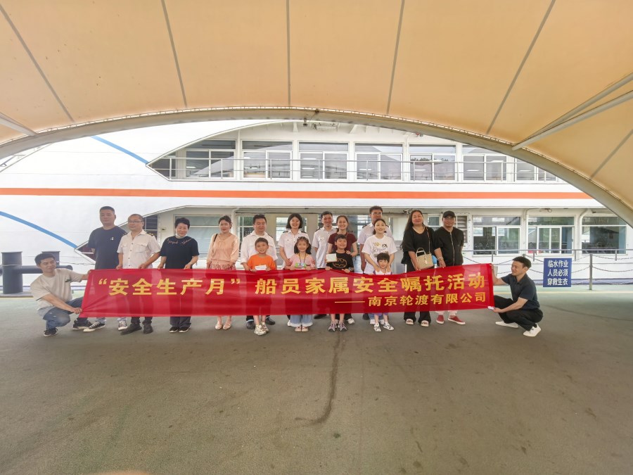 微信图片_20250701144429.jpg 微信图片_20250701144429.jpg