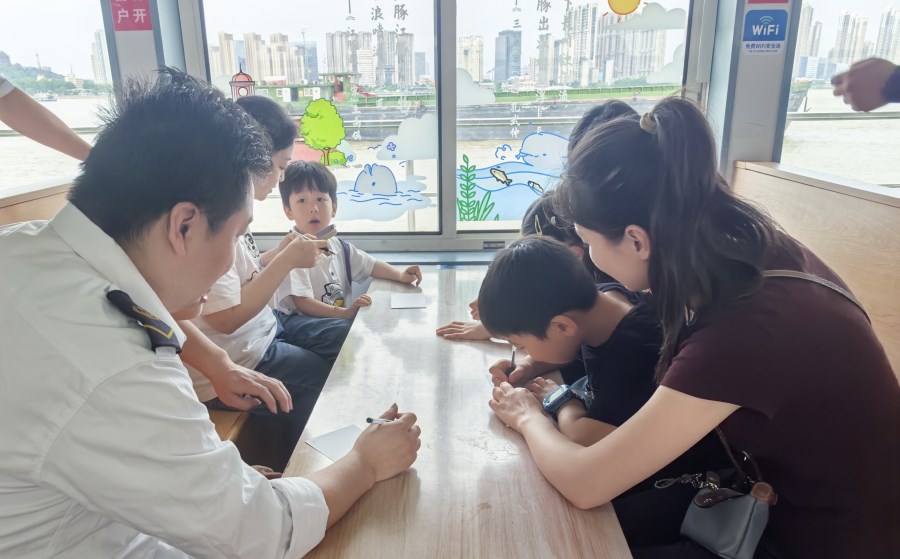 微信图片_20250701144347.jpg 微信图片_20250701144347.jpg