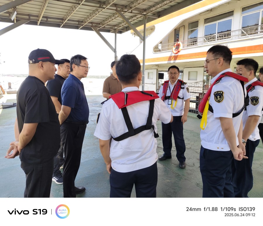 微信图片_20250627095051.jpg 微信图片_20250627095051.jpg