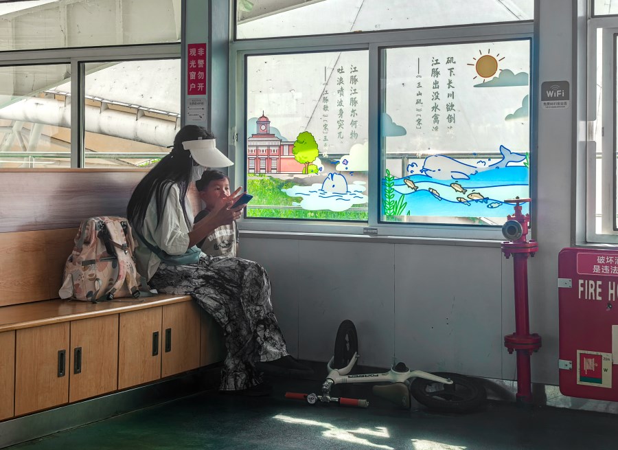 微信图片_20250616103523.jpg 微信图片_20250616103523.jpg