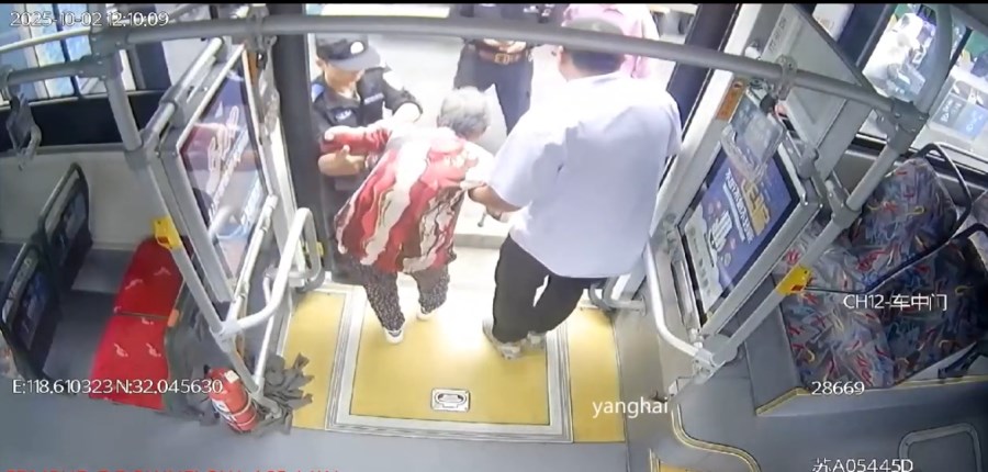 微信截图_20251020090233.png 微信截图_20251020090233.png