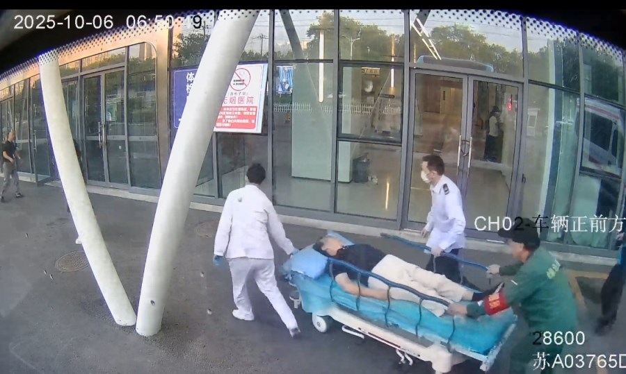 微信截图_20251020092253.png 微信截图_20251020092253.png