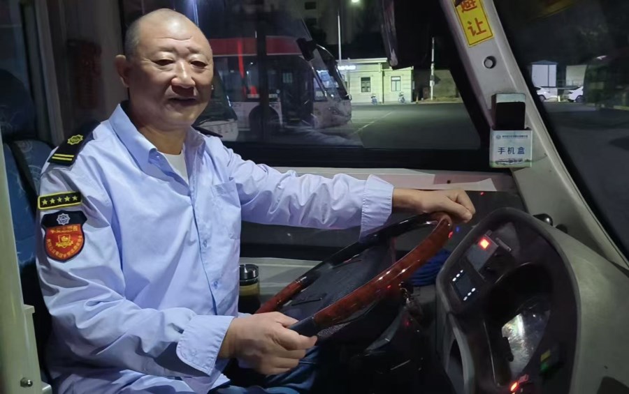 微信图片_20251023100303.jpg 微信图片_20251023100303.jpg