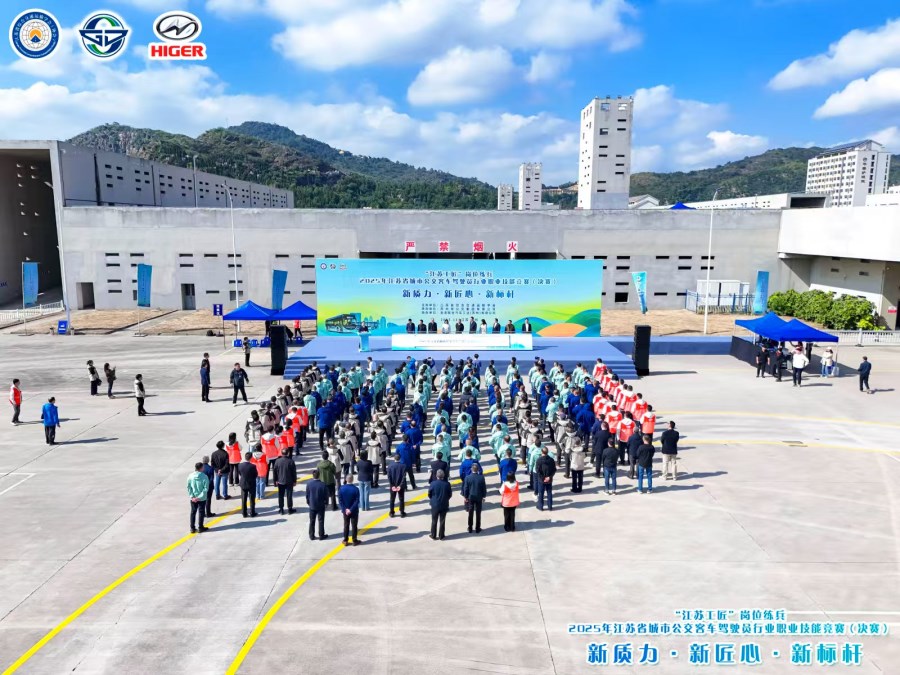 微信图片_2025-11-07_090609_887.jpg 微信图片_2025-11-07_090609_887.jpg