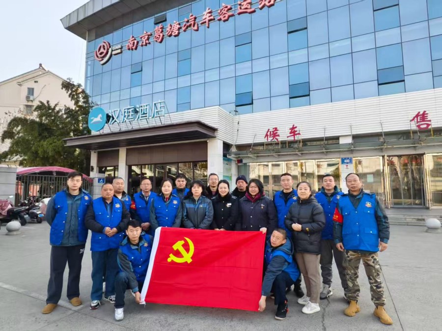 微信图片_20260105090449.jpg 微信图片_20260105090449.jpg