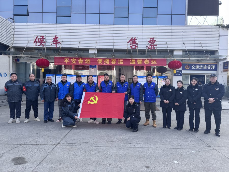 微信图片_20260202110358.jpg 微信图片_20260202110358.jpg