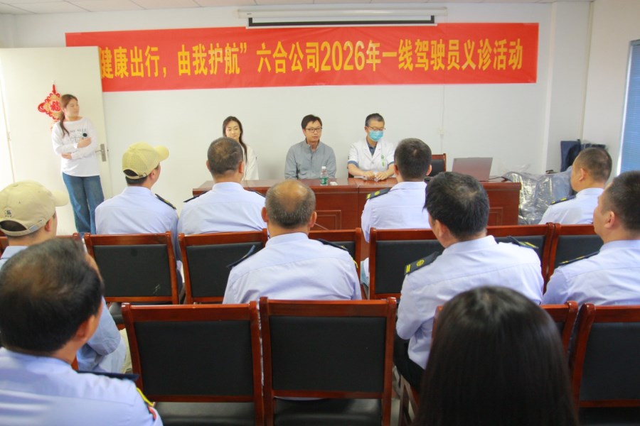 2026-05-22 010.JPG